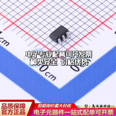 INA181A1IDBVR电流感应放大器SOT-23-6共模电压-200mV~26V单路