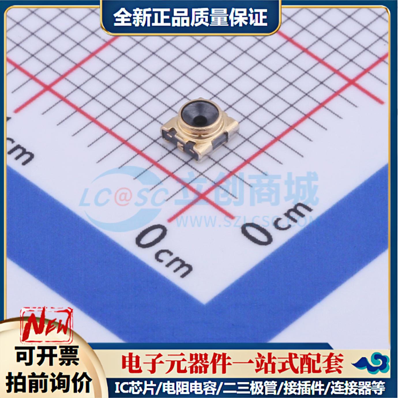 全新正品KH-252515-G2.1 SMD RF射频同轴连接器特价可开票