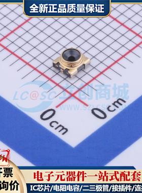 全新正品KH-252515-G2.1 SMD RF射频同轴连接器特价可开票