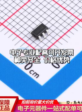 COSINA138电流感应放大器SOT-23-5共模电压3.5V~40V单路