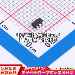 全新正品GM7333K SOT-23-5 线性稳压器(LDO) 质量保证