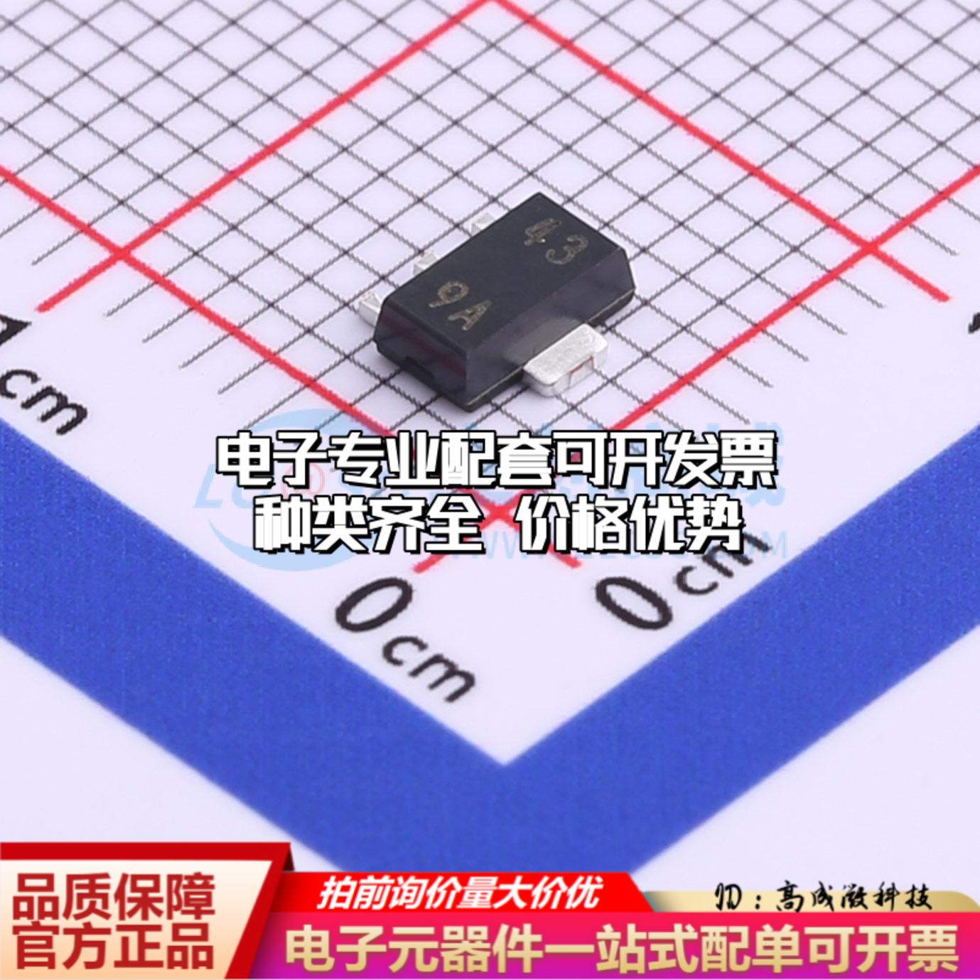 全新正品TL431CPK SOT-89-3 电压基准芯片 质量保证