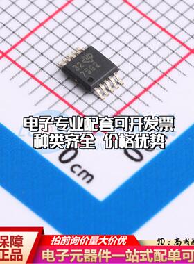 全新正品DAC7562SDGSR VSSOP-10-0.5mm 数模转换芯片DAC质量保证