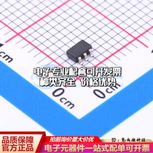 全新正品ADS1110A2IDBVR SOT-23-6 模数转换芯片ADC质量保证