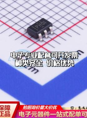 全新正品TPS61040DBVR SOT-23-5 DC-DC电源芯片 质量保证