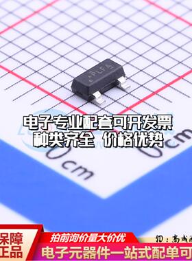 全新正品DRV5023FAQDBZR SOT-23 霍尔传感器 质量保证可开票