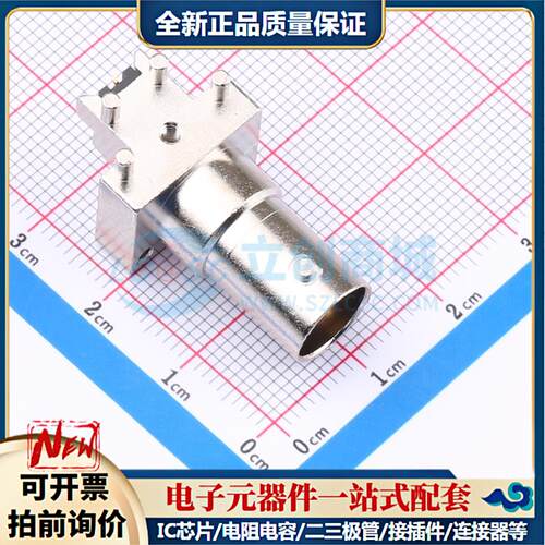 全新正品BNC(75)-PLR-PC-12G-1 - RF射频同轴连接器特价可开票