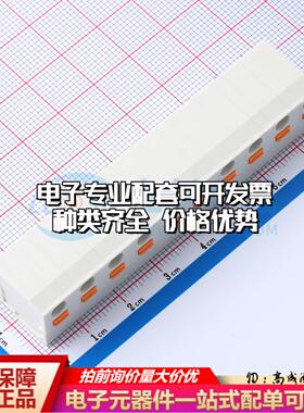 KF239-7.62-10P P=7.62mm 弹簧式接线端子可开票