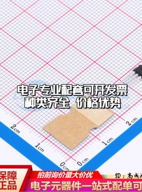 全新原装TLE4906L SSO-3 霍尔传感器 质量保证