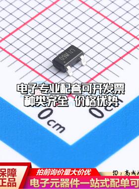 全新正品UM809MS SOT23-3 监控和复位芯片 质量保证可开票