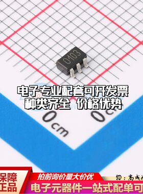 TSC101CIYLT电流感应放大器SOT-23-5共模电压2.8V~30V单路