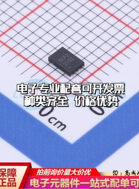 全新正品BL24C02F-NTRC DFN-8-EP(2x3) EEPROM存储器 质量保证