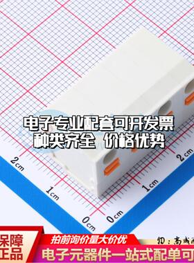 KF239-7.62-4P P=7.62mm 弹簧式接线端子可开票