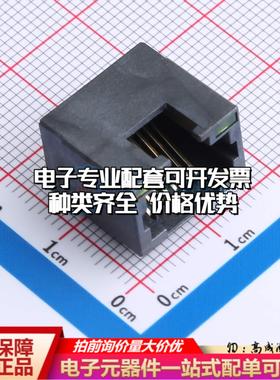 WR44134以太网连接器WR44134可开票