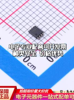 全新正品ADS7041IDCUR VSSOP-8-0.5mm 模数转换芯片ADC质量保证