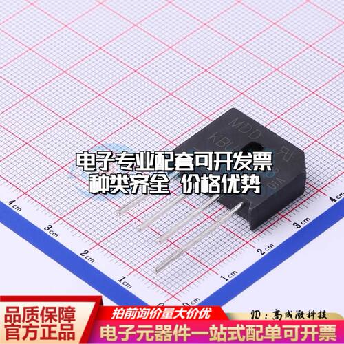 全新KBU808整流桥 封装：KBU 耐压:800V 电流:8A可开票