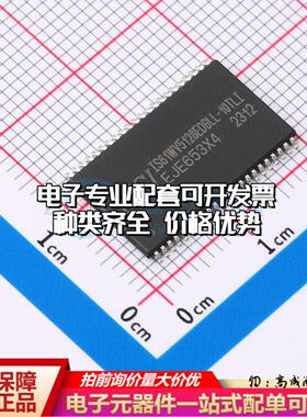 全新正品IS61WV5128EDBLL-10TLI-TR TSOPII-44 随机存取存储器(SR