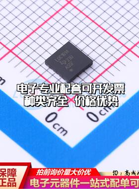 全新正品LDC1614RGHR WQFN-16-EP(4x4) ADC/DAC-专用型质量保证