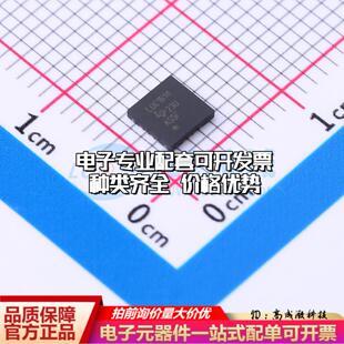 全新正品LDC1614RGHR WQFN-16-EP(4x4) ADC/DAC-专用型质量保证