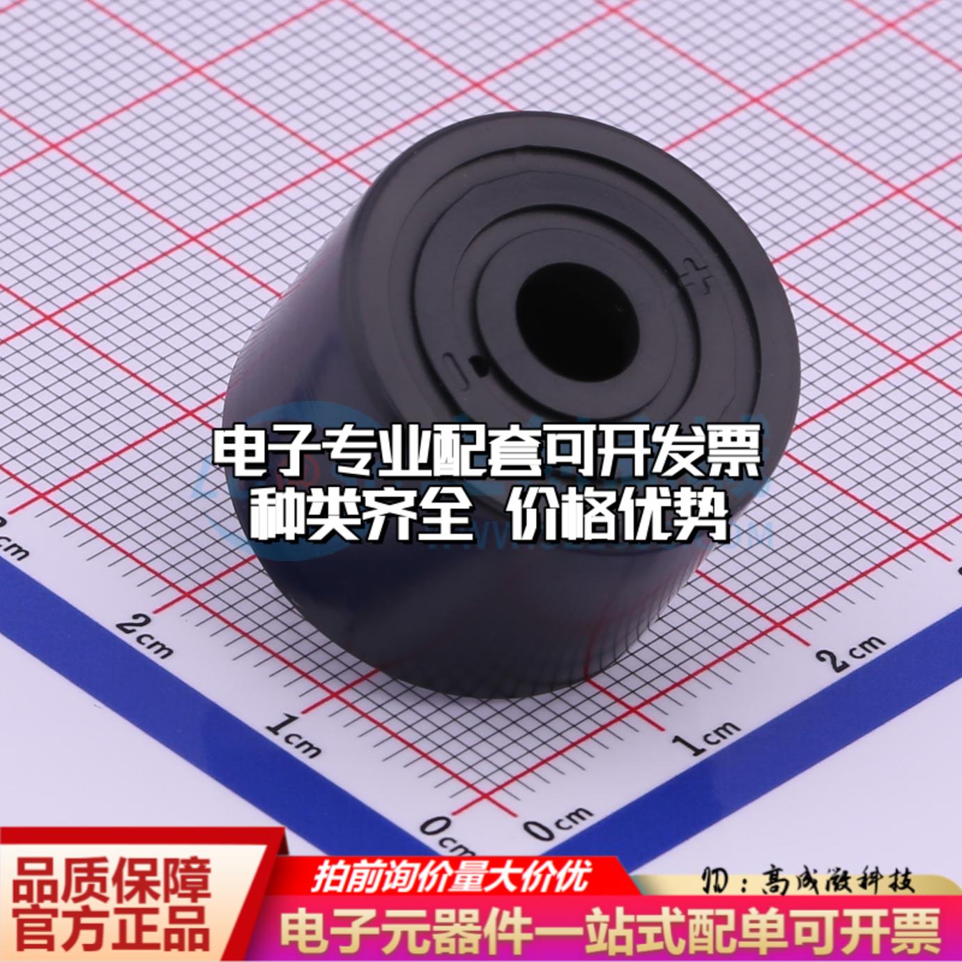 全新音频器件GPD2416YB-24V3500 - 蜂鸣器 可开票