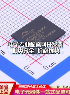 全新正品存储器S34ML01G100BHI000 BGA-63 NAND FLASH