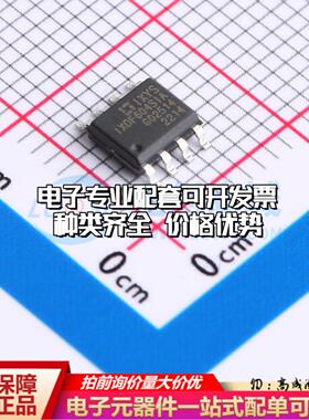 全新正品IXDF604SIA SOIC-8 栅极驱动IC 质量保证