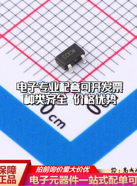 全新正品TMR3102SO SOT-23-3L 霍尔传感器 质量保证可开票