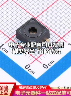 全新正品KP226E3408XTMA1 DSOF-8 压力传感器 质量保证