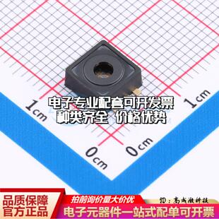 全新正品KP226E3408XTMA1 DSOF-8 压力传感器 质量保证