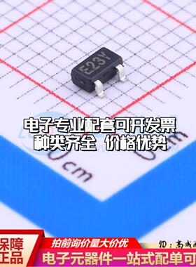 全新正品SSP61CC4202MR SOT-23 监控和复位芯片 质量保证可开票