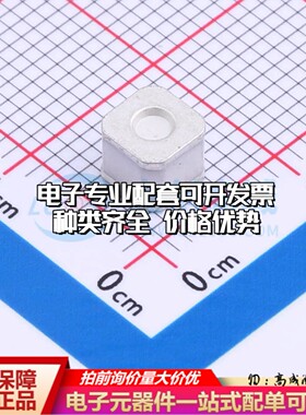 X5-102XSMDT气体放电管 SMD,5x5mm可开票