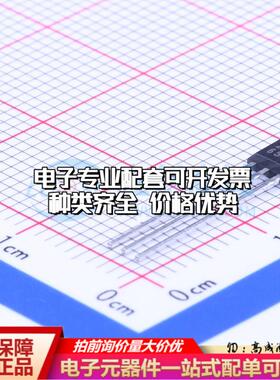 全新正品MH253KUA TO-92S 霍尔传感器 质量保证可开票