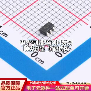 全新正品MCP4726A1T-E/CH SOT-23-6 数模转换芯片DAC质量保证