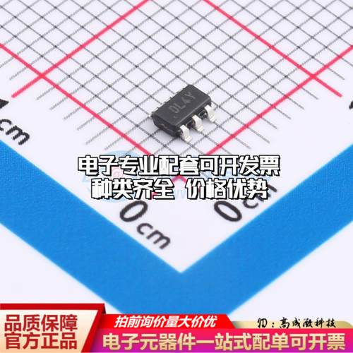 全新正品MCP4726A1T-E/CH SOT-23-6 数模转换芯片DAC质量保证