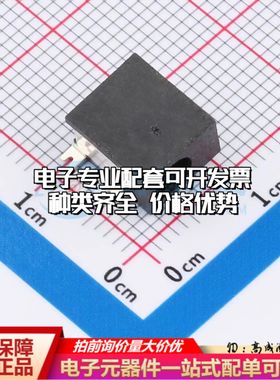 全新HC-DC033-F-4SMT-1.3-HT-08- DC电源连接器可开票