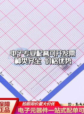 全新2RM120L-8/B 插件 气体放电管(GDT)一站式配套 可开票