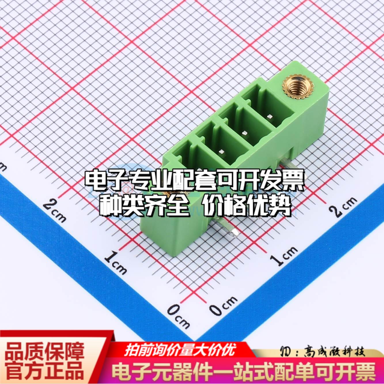 全新XD15EDGRM-3.81-4P-V 插件,P=3.81mm 插拔式接线端子可开票可
