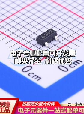 全新正品AS431IANTR-G1 SOT-23 电压基准芯片 质量保证
