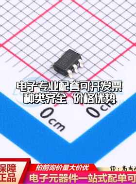 全新正品TLV840MADL29DBVR SOT-23-5 监控和复位芯片 质量保证可