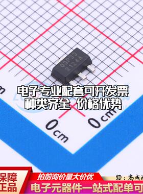 全新正品SSP7903P33PR SOT-89-3 线性稳压器(LDO) 质量保证