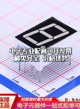 FJ5161AH 插件 LED数码管 1位0.56英寸红色 共阴极可开票