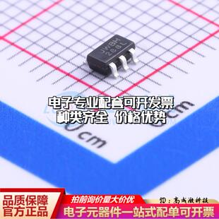 全新正品JW5026 SOT-23-6 DC-DC电源芯片 质量保证