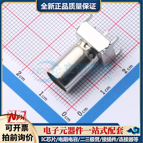 全新正品HC-PBZ-I032G 插件 RF射频同轴连接器特价可开票