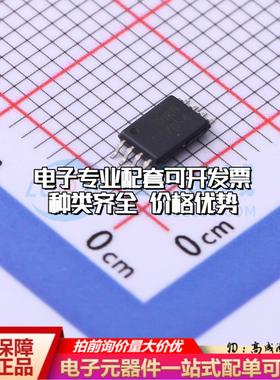 全新正品CAT25080YI-GT3 TSSOP-8 EEPROM存储器 质量保证