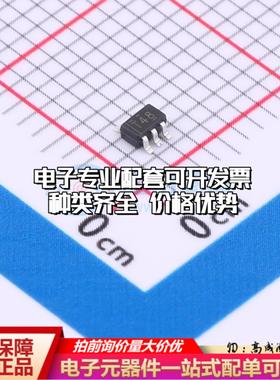 全新正品TPS71550DCKR-TP SC70-5 线性稳压器(LDO) 质量保证