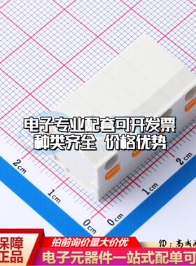 KF239-7.5-4P P=7.5mm 弹簧式接线端子可开票
