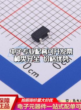 全新正品ES49ESSO SOT-23 霍尔传感器一站式配套