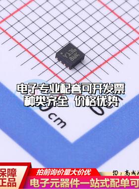 全新正品STM6510WCACDG6F TDFN-8(2x2) 监控和复位芯片 质量保证