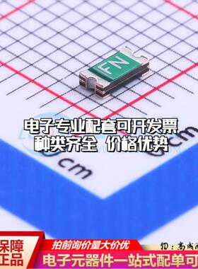 自恢复保险丝FSMD050-24-1206R 1206 可开票全新