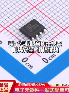 全新正品XT25F64FSOIGT SOP-8 NOR FLASH质量保证